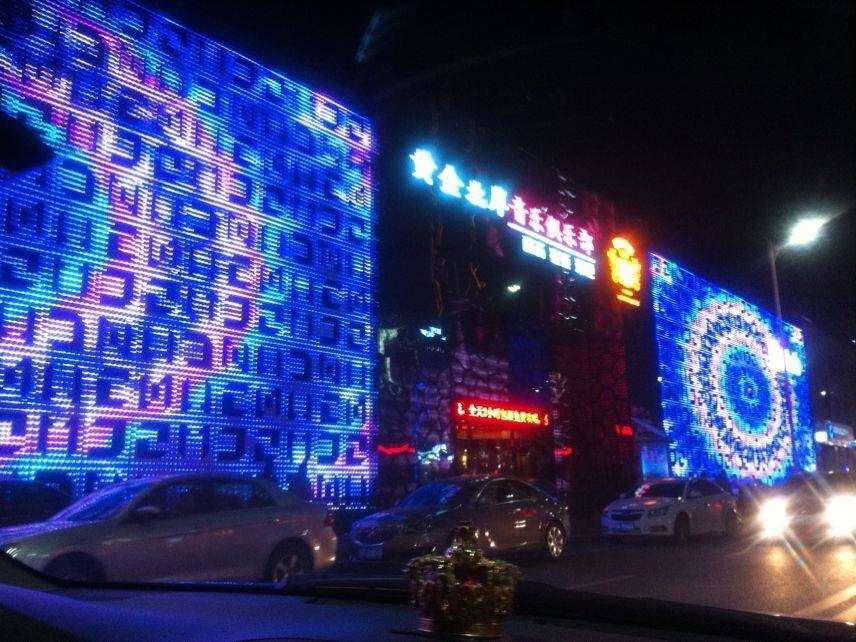 ����ڼ��ͮ�--��ɽ�S�𱱰�KTV