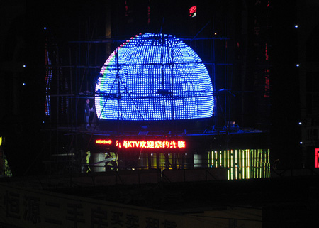 LED���⹤��-�����L(f��ng)��KTV