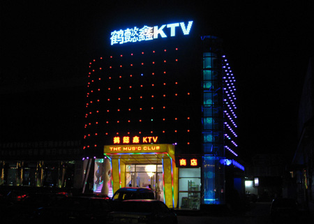 LED���⹤��-�����Qܲ��KTV