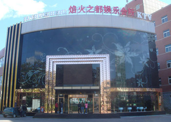 �������֮��